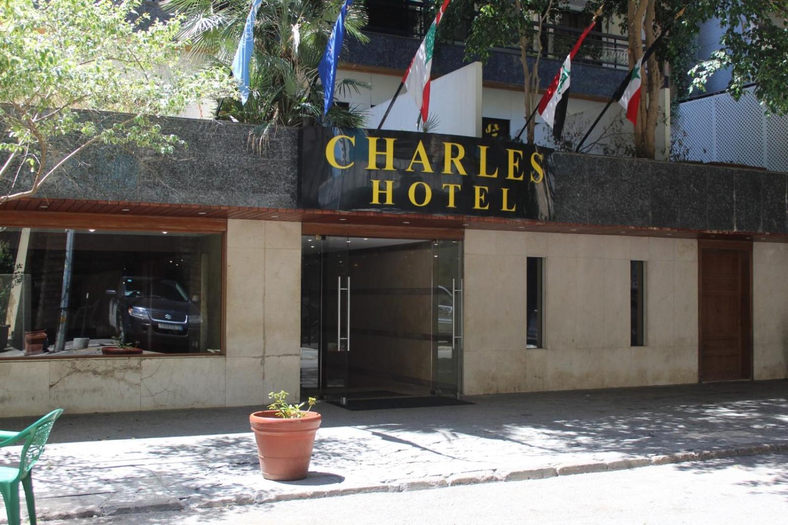 Charles Hotel Beyrouth Extérieur photo